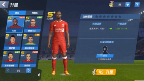 2026年3月23日哥斯甲森卡洛斯vs萨普里萨直播【24直播网】