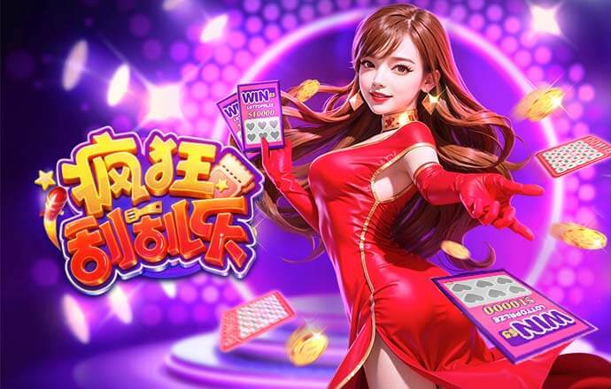 苏媒：“苏超”球衣上线后即售罄，原价499元最高炒到999元