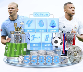 皇马官方：拉莫斯左腿肌肉受伤 西媒称或将缺席1个月