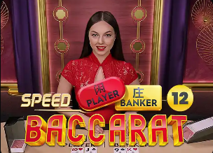 2026年3月23日哥斯甲森卡洛斯vs萨普里萨直播【24直播网】