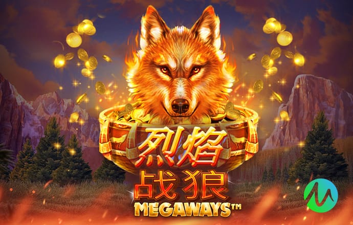 2026年3月23日阿甲门多萨独立vs罗萨里奥中央直播【24直播网】