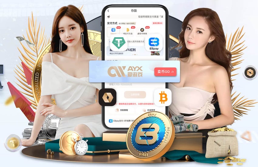 阿韦洛亚：维尼修斯的又一场精彩比赛，我常说拥有他是我们的幸运