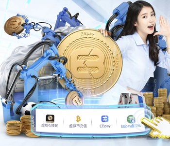 美国足协CEO：要将男女足国家队打造成美国最受欢迎的运动队伍