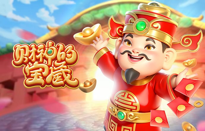 西媒：一名桑坦德竞技球迷在赛前与阿尔瓦塞特球迷发生冲突后死亡