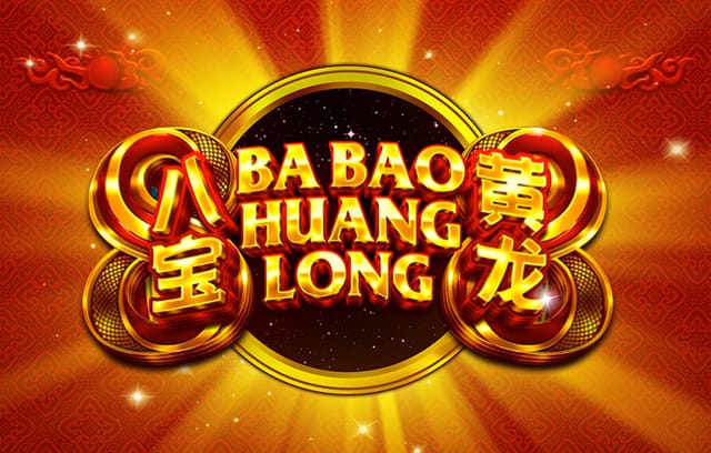 马卡：无论最终处罚结果如何，皇马都将对巴尔韦德的红牌进行上诉